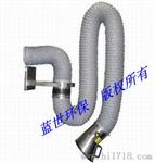 供应加长柔性吸气臂 天津管道安装吸气臂