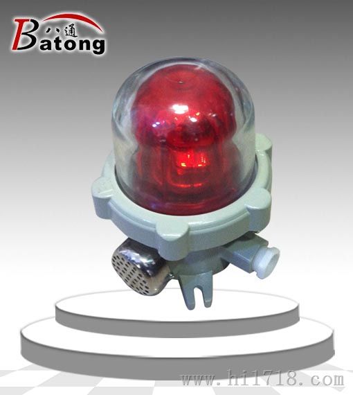 防爆声光报警器BBJ-D系列防爆声光报警器