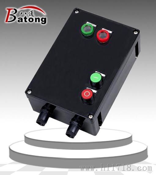 防爆磁力起动器BQC8050系列防爆磁力起动器