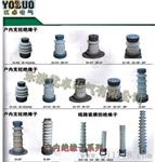 ZA-10T支柱绝缘子,生产|供应|咨询