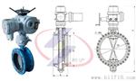 矿用防爆电动蝶阀