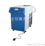 医疗器械激光焊接机|珠海中山杭州