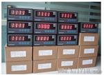 ch6/c-hrtb1输入温控表 尺寸：96*48*82