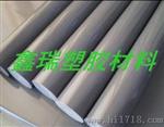 无锡浅灰色CPVC板【氯化聚氯乙烯板】上海进口CPVC棒