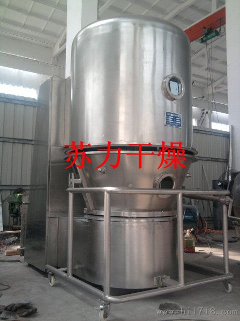 甲醛阻聚剂干燥机