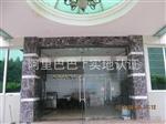 供应皮带自动输送V-CUT机电路板专用高产量
