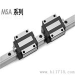 滚柱重载型导轨MSR30E,安昂微润直销