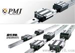电子设备专用台湾银泰直线导轨MSR45E