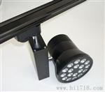 15W轨道灯 商业照明 LED轨道灯18W 款式齐全 厂价直销