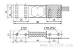 重量传感器