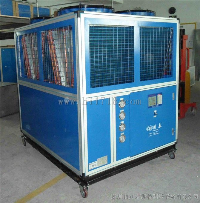 供应大型搅拌机用制冷机厂家