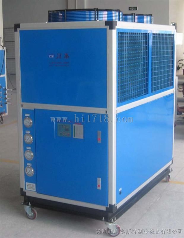 供应大型搅拌机用制冷机厂家