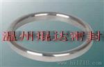 高压金属八角垫