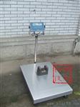 200公斤报警电子台秤 自动报警功能工业电子秤
