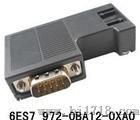 西门子6ES7972-0BA42-0XA0
