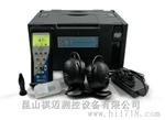 比利时原装进口  SDT200超声波检测仪（阀门内漏检测型）