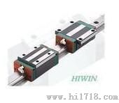 低组装hiwin导轨,hiwin导轨全场低价优惠销售