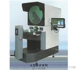 台湾万濠CPJ-3015A数字式测量投影仪