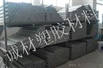 彩色POM棒，进口UPE棒，灰色CPVC棒）全国