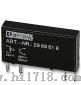 QUINT-PS/1AC/48DC/10,电源