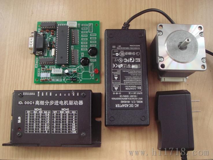 RS232串口485步进电机驱动控制器实验开发套件