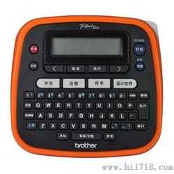 兄弟 PT-E200