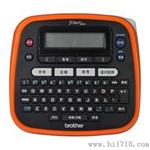 兄弟 PT-E200