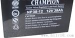 NP65-12、12V65AH蓄电池价格