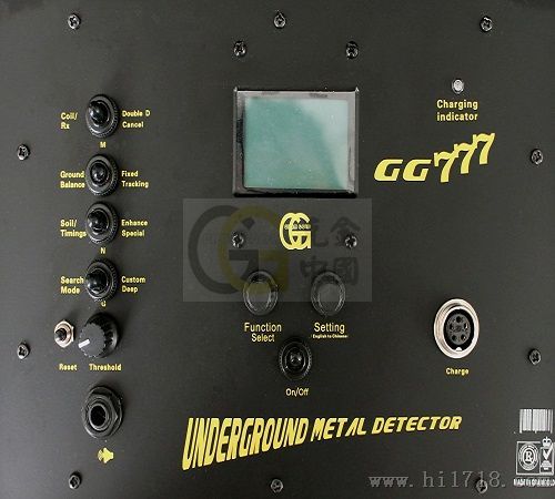 GGGG-777黄金王，地下金属探测器，黄金探测仪厂家