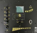 GGGG-777黄金王，地下金属探测器，黄金探测仪厂家