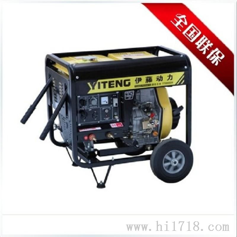 YT6800EW发电电焊机价格