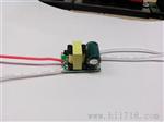 1-3*1W280-300MA内置恒流驱动电源