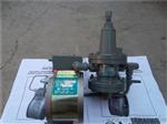 AXIAL FLOW VALVE天然气调压器/ AFV-300调压器/AFV-600减压阀