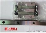 台湾ABBA   BRH25AL滑块  导轨现货供应