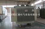 S11型10KV系列低损耗配电变压器  500电力变压器