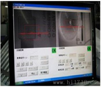 印刷品错装、倒装、漏装等不良检测