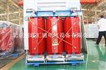 SCB10-80/10变压器    80KVA干式变压器外壳