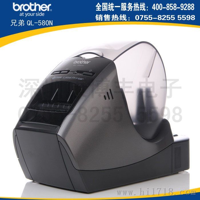 兄弟Brother标签机QL-580热敏标签打印机