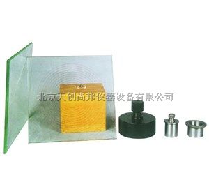 厚漆腻子稠度测定器