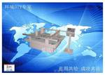 模拟运输振动试验台江苏蓝达厂家直销，振动试验机