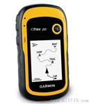 佳明(GARMIN) eTrex  20手持GPS