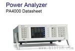 泰克PA4000高功率分析仪