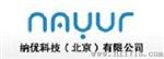 汞铅氯溴等元素分析仪器环保测试仪器