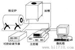 YJ-WZJ-T型热工全自动检定系统