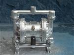 山西BQG150/0.2气动隔膜泵