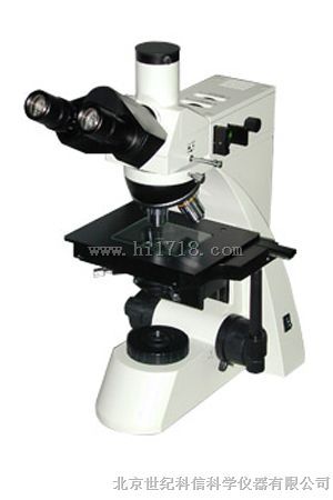 CMY-400透反射三目金相显微镜