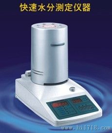 卤素加热快速水分测定仪