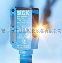SICK光电开关/西克SICK传感器代理