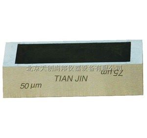 框式漆膜涂布器
