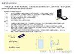 供应I100料仓助流气垫  破拱器